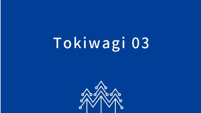 Tokiwagi 03
