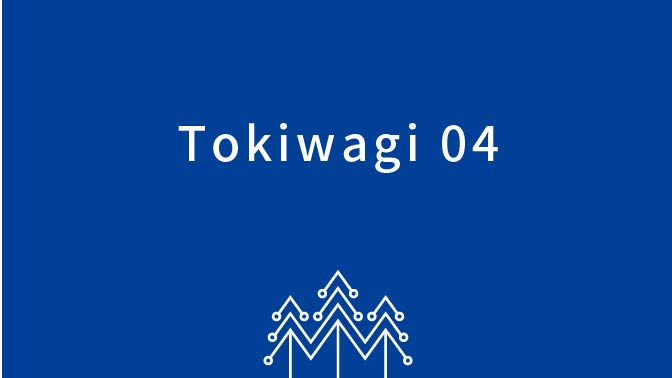 Tokiwagi 04
